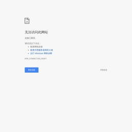 程力专汽｜程力集团｜CNCLW