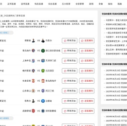 苏州佐衣特服饰有限公司