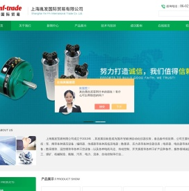 意大利DIELL传感器,意大利FINMOTOR滤波器,德国MESSKO温度变送器