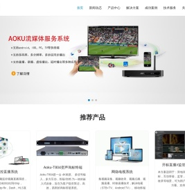 北京北极星通信息技术有限公司