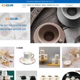 CHAOZHOU ODERUN PORCELAIN CO.,LTD