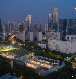深圳大学继续教育学院