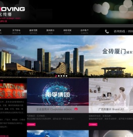 信息安全系统