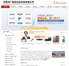 美国bently传感器,MTS办事处,ASCO阿斯卡,atos电磁阀现货