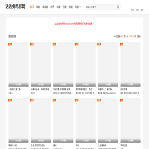 获嘉县联辉广告传媒有限公司
