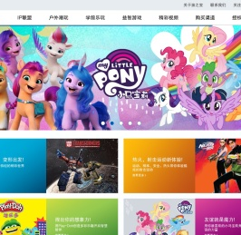 孩之宝中国