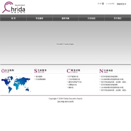 Chrida
