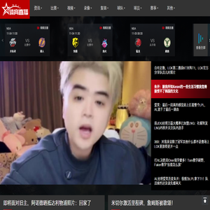 振动温度传感器