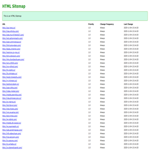 阳谷新成环保科技有限公司