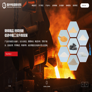 新沂市人民医院