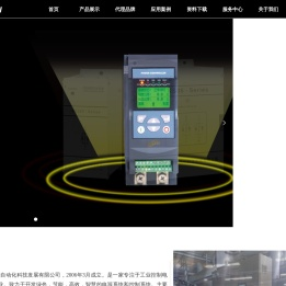 北京欧克斯自动化科技发展有限公司