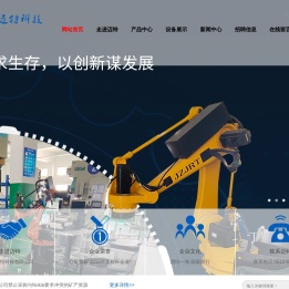 苏州迈特科技有限公司,自锁调谐螺丝