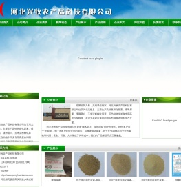 膨化尿素
