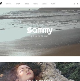 SAMMY