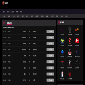 大连信网网站建设技术有限公司