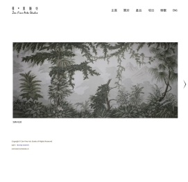 深圳市真美艺坊贸易有限公司