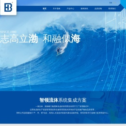 阀门代理