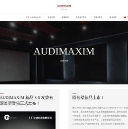 AUDIMAXIM