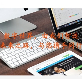 长沙