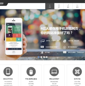 kaiyun体育官方网站全站入口(kaiyun)(中国)官网入口登录