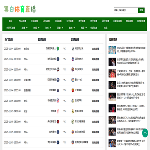 江西仁和堂医药连锁有限公司