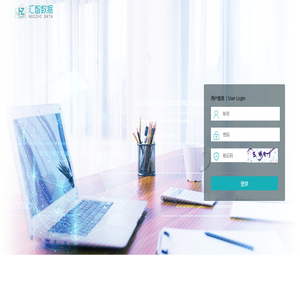 广州二手木材回收网