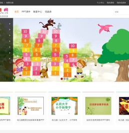 扶娃网