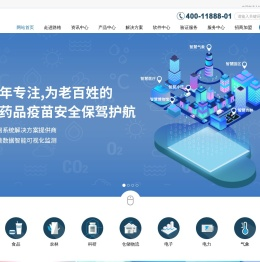 杭州路格科技有限公司官网