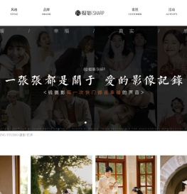 杭州壹锐创潮文化有限公司