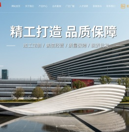 河南升华新能源材料科技有限公司