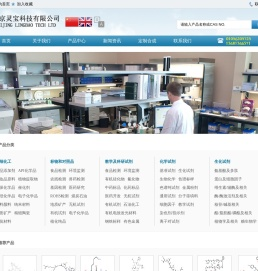 委托生产,技术转让,生产工艺CDMO,OEM,ODM,CRO,CMO,菌珠构建,化药合成工艺转让;新药证书转让;临床批件转让;项目融资;CRA;CRC