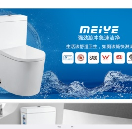 潮州市美业陶瓷洁具厂