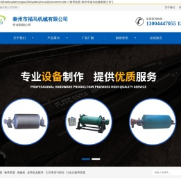 爱游戏●ayx体育(中国)官方网站