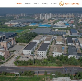 威海金马笔业有限公司