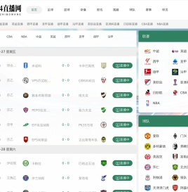 混凝土搅拌站,移动式搅拌站,搅拌站设备