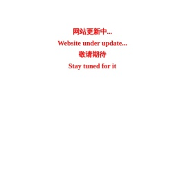 苏州范斯特机械科技有限公司
