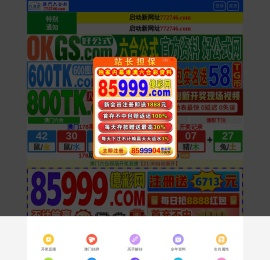 智能卡