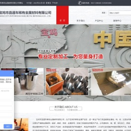 钼螺丝