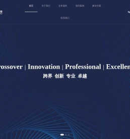中唐科技