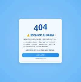 404