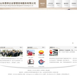 油田入网证办理专家