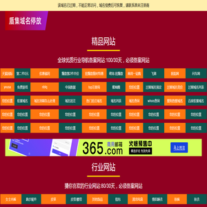 南昌新意源美术学校官网