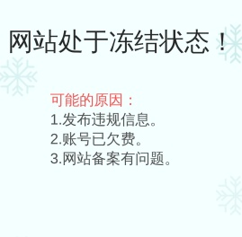 洛阳钢立建材有限公司