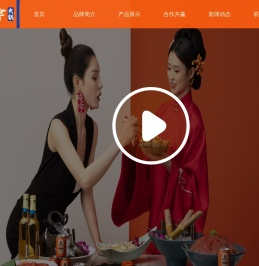 重庆晓宇餐饮文化管理有限公司