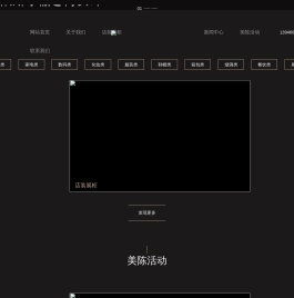 哈尔滨展示柜厂家
