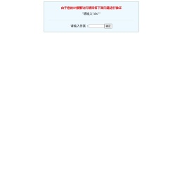 搜星网