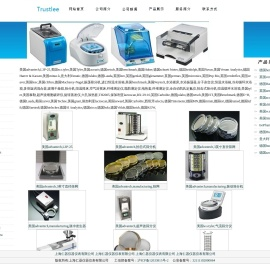 美国advantech,L3P