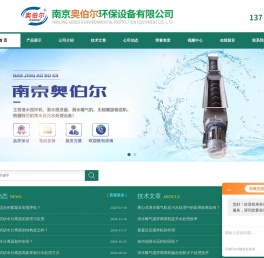 无轴螺旋输送机(LC型垂直/WLS320N/WLS260N)