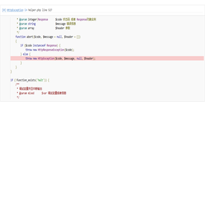 污泥切割机,管道混合器,涡凹曝气机,微滤机,排渣分离机