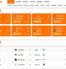 东阳市日进家居用品有限公司